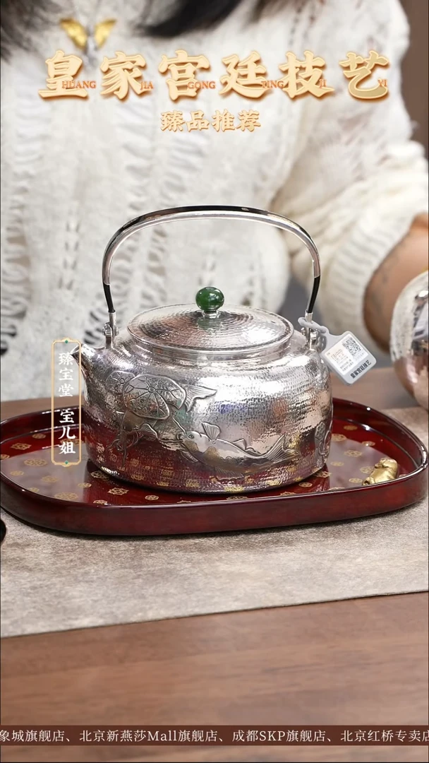 【闪购商品】春江戏鲤（布目金）春江戏鲤（布目金）