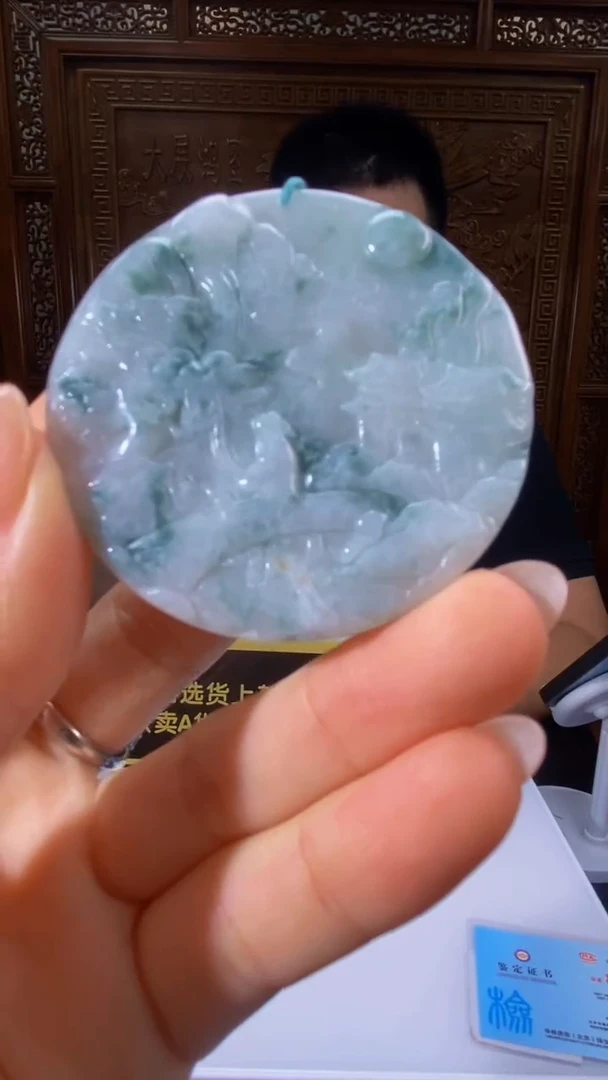 翡翠未镶嵌吊坠(不含链)闪购链接DL003
