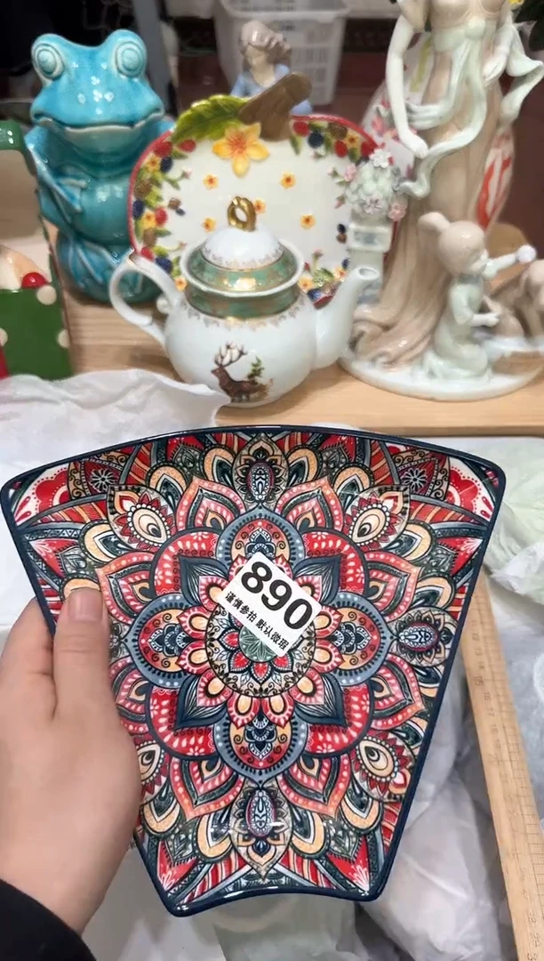 【闪购商品】瓷片890默认微瑕19.9包邮----