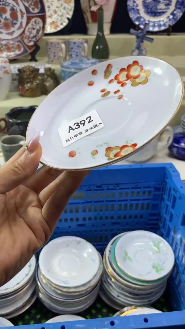 件雪*瓷片 默认微瑕 完美慎入392
