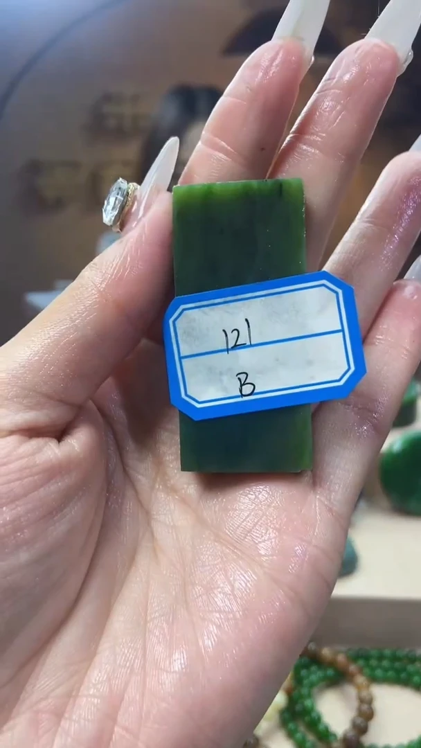 和田玉未镶嵌挂件1