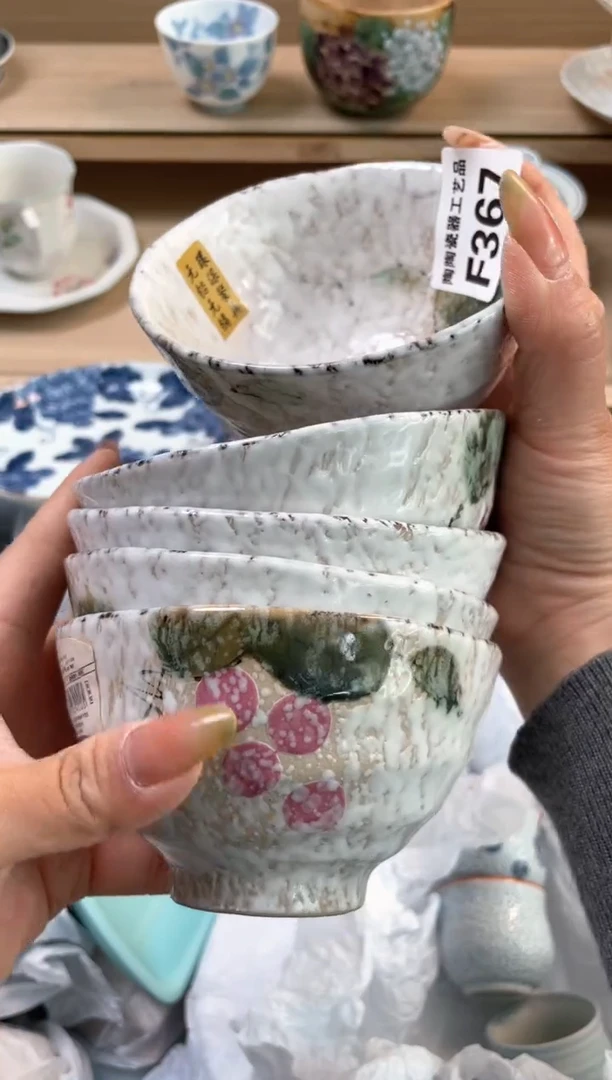 杯瓷片qqqqqqqqqqqF367