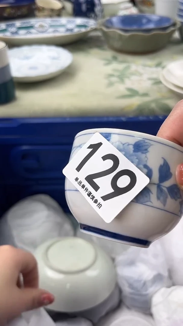 水*花129