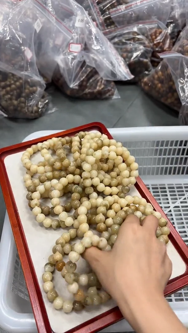 菩提根/象牙果手串瑕疵油膏猫头（134）