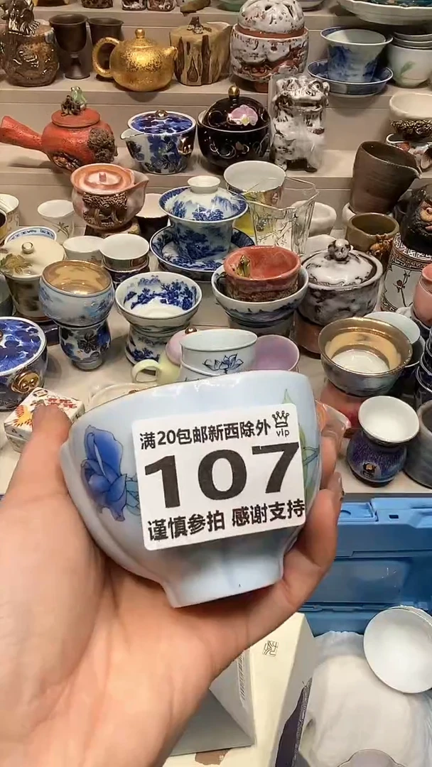 【闪购商品】龙弟嘎嘎漏的啊啊啊啊