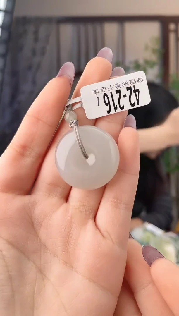 颈饰未镶嵌和田玉扣 216