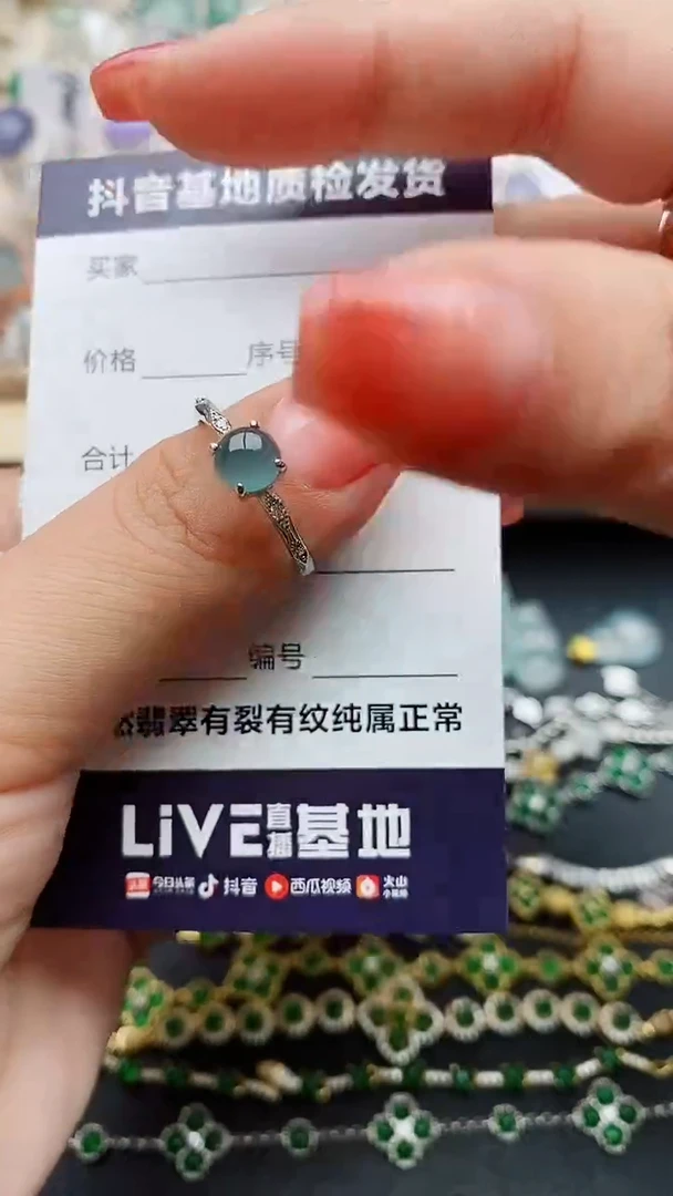【闪购商品】翡翠戒指银S925镶嵌........