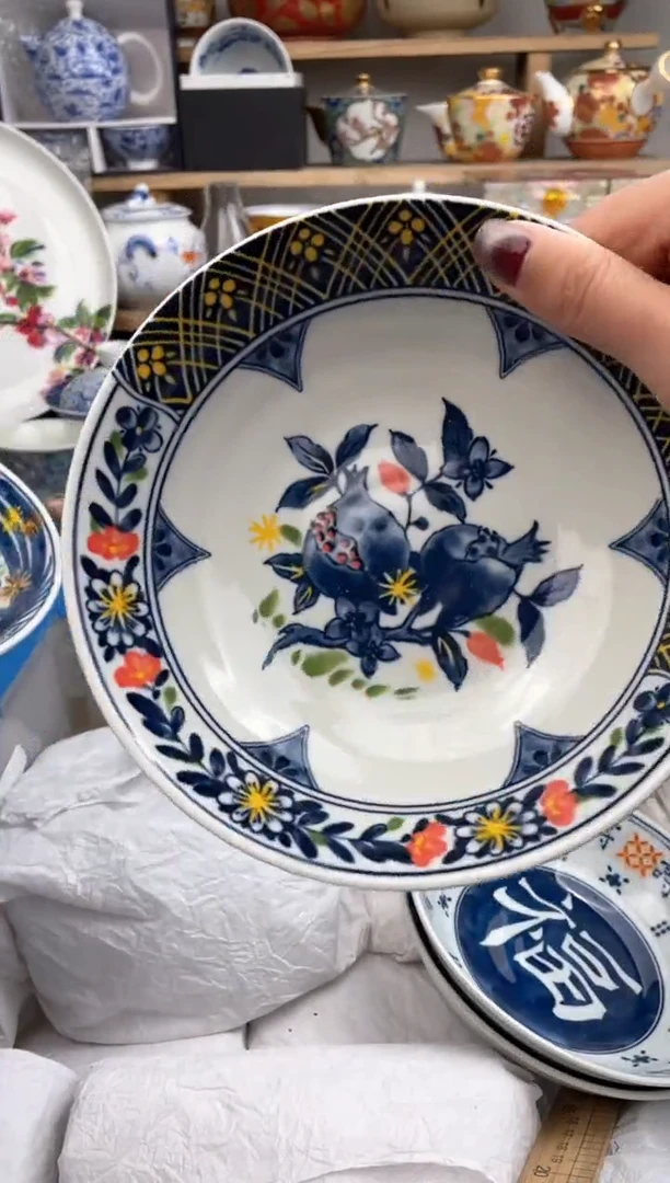 【闪购商品】瓷片默认微瑕，看清尺寸品相再拍