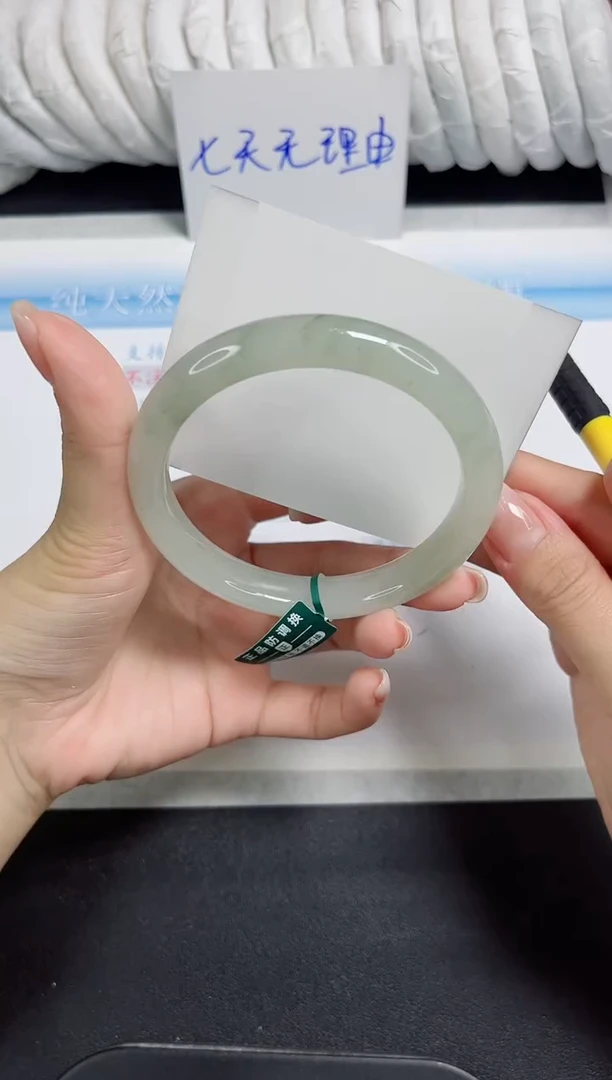 石英质玉手镯未镶嵌109-64.4