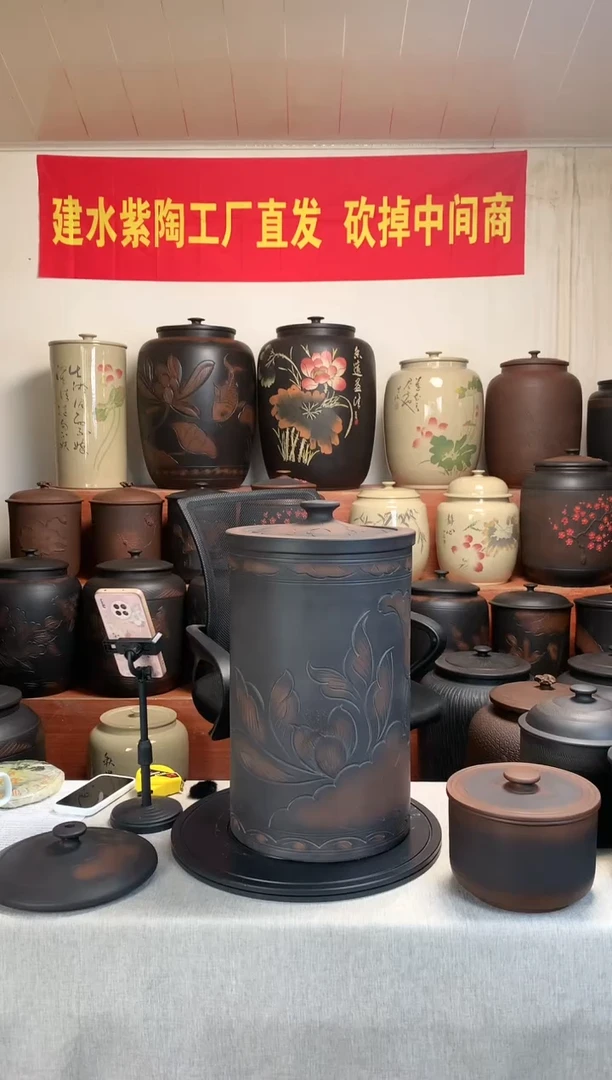 20升茶吧机一个水缸..
