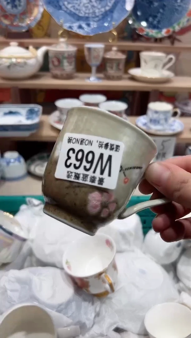 【闪购商品】瓷片当天凑满25米包邮W663