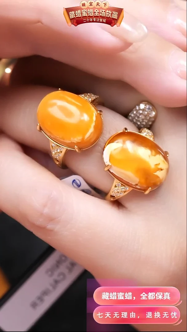 【闪购商品】蜜蜡颈饰银S925镶嵌4023选择多样性发货其中一件