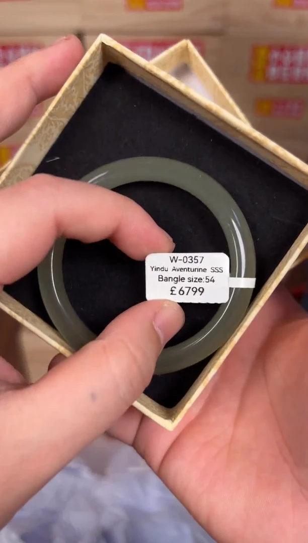 未镶嵌手镯石英质玉W0357