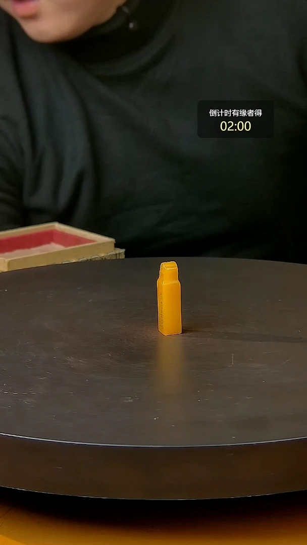 寿山石印石一物一拍