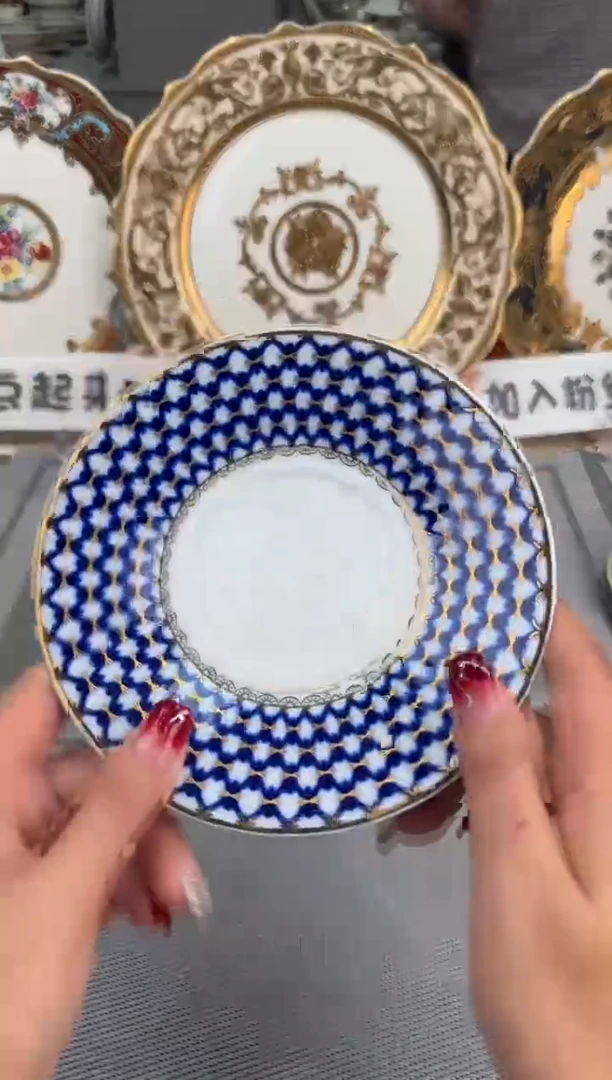 【闪购商品】瓷片6英寸骨碟2个 瑕 福利价