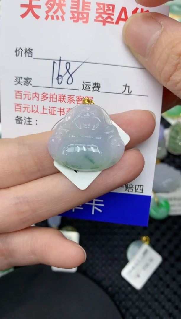 【闪购商品】翡翠颈饰18K金镶嵌11111111111