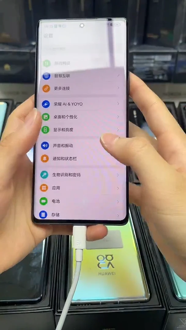 准新品#*子荣耀 80