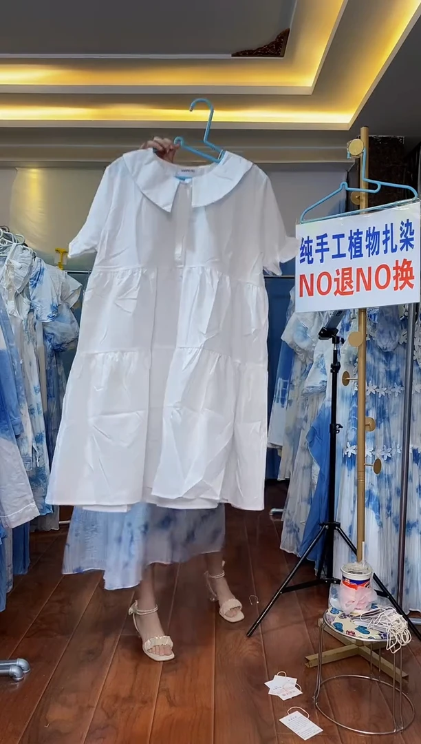 扎染服饰 默认微瑕 白版娃娃领裙 不染色 053