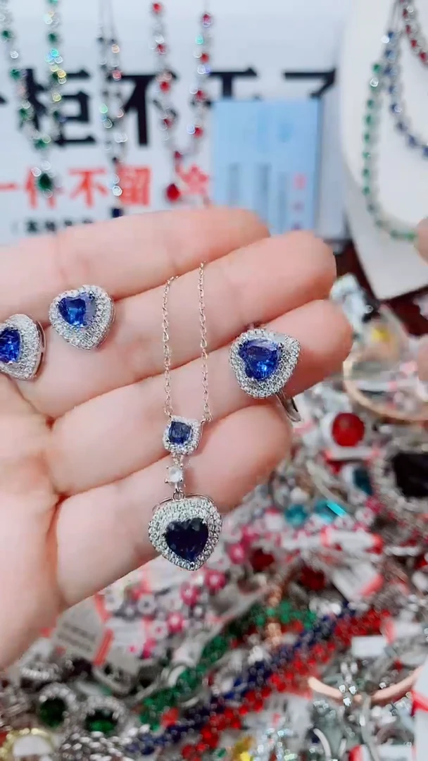 颈饰蓝宝石未镶嵌 项链 戒指 耳钉