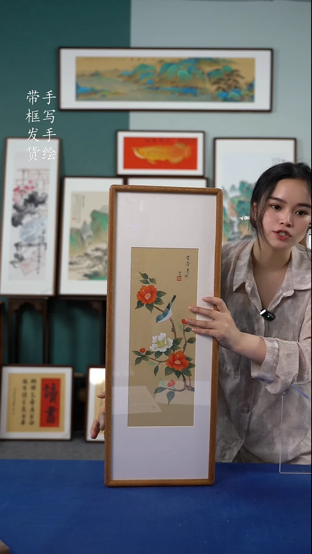 书法26*70 牡丹 手写手绘摆台