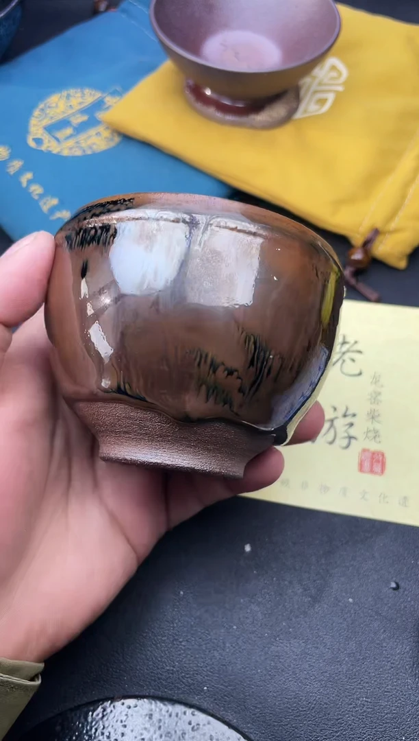 【闪购商品】茶盏146叶紫建盏叶紫