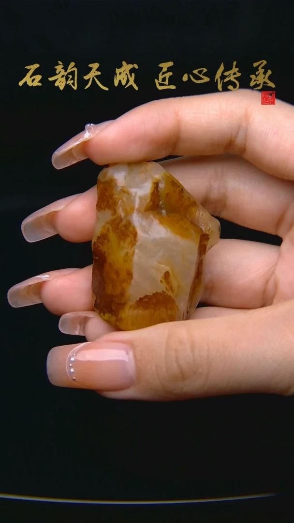 老挝石北部黄金包银原石4.7*3.4*2.5