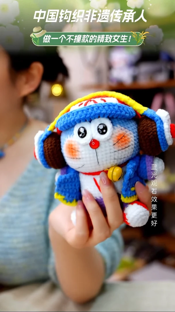 织绣【多i啦】纯手工非遗