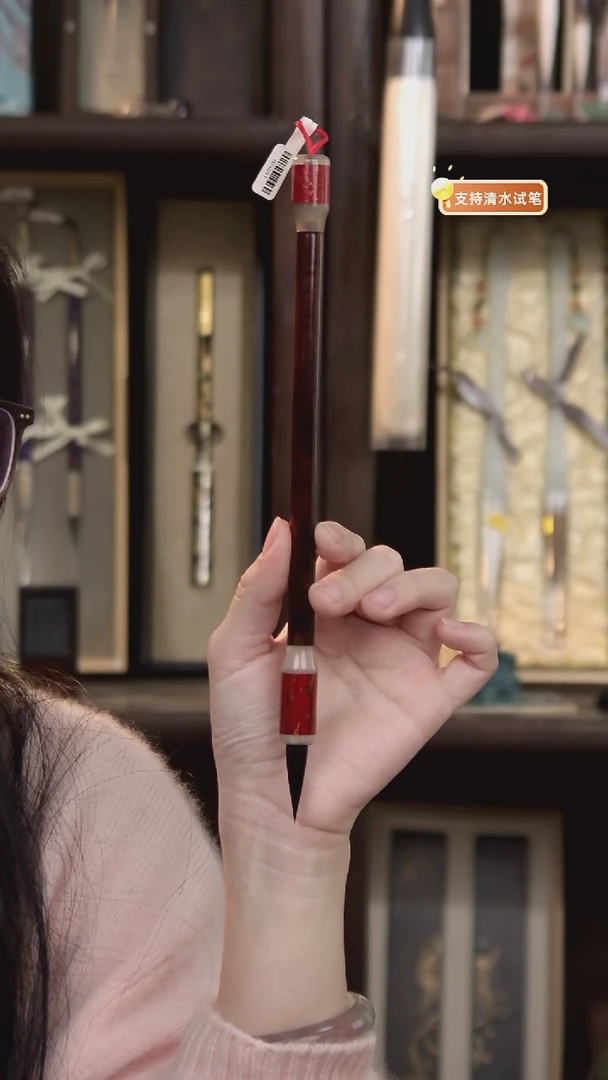 7号  扬州大漆牛角黄檀杆紫毫水貂中楷3*0.8