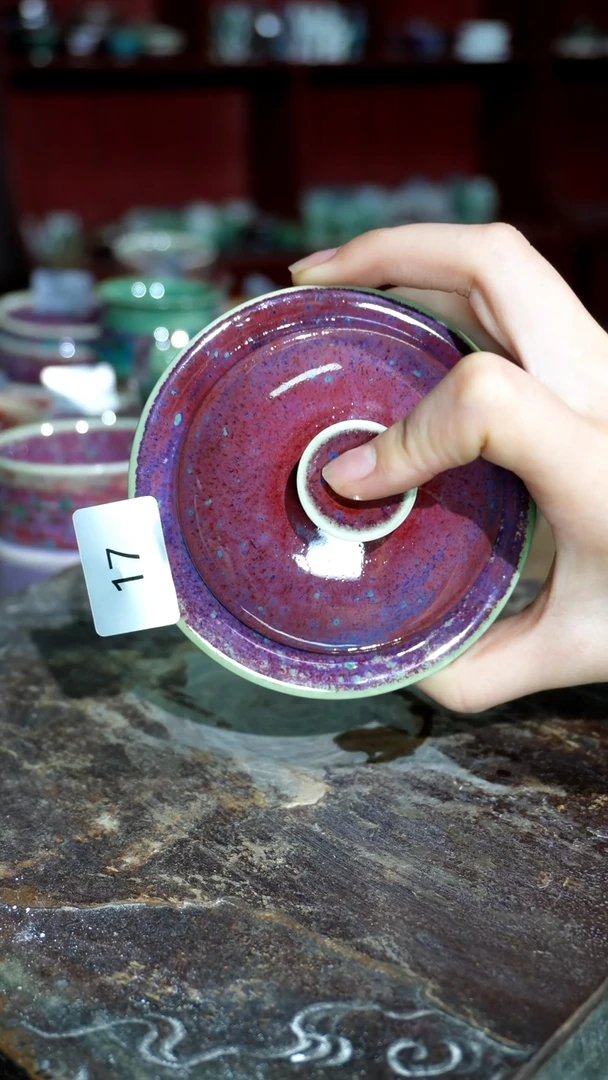 摆件精品窑变钧瓷茶器