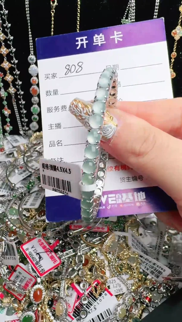 银S925镶嵌戒指翡翠A***儿1111