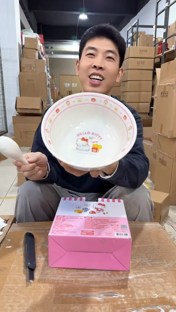 瓷片粉色原盒kt猫碗勺套装