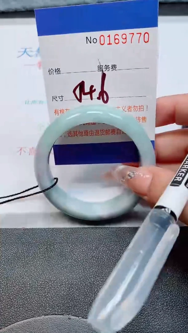 未镶嵌手镯翡翠缅甸翡翠手镯169770