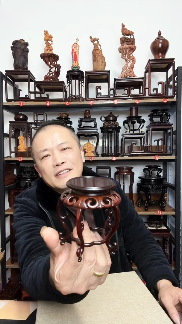 紫砂用****7底座木底座底座