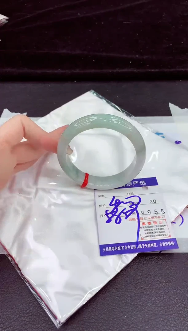 未镶嵌手镯翡翠111