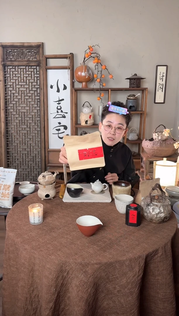 【闪购商品】紫砂茶杯@@野喜@@CY000012@@