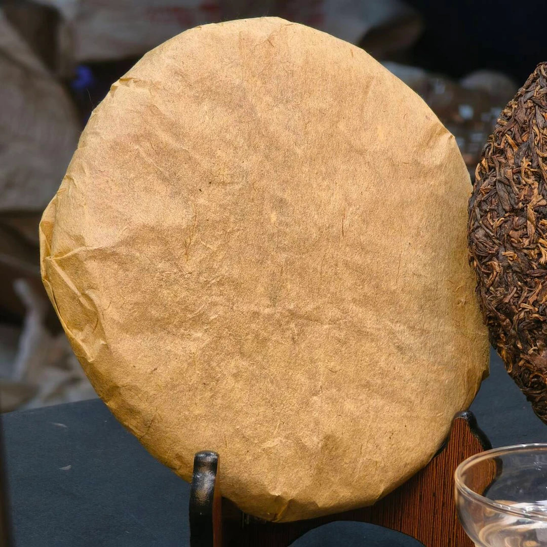 【林一刀】7042金丝带 普洱生茶430g