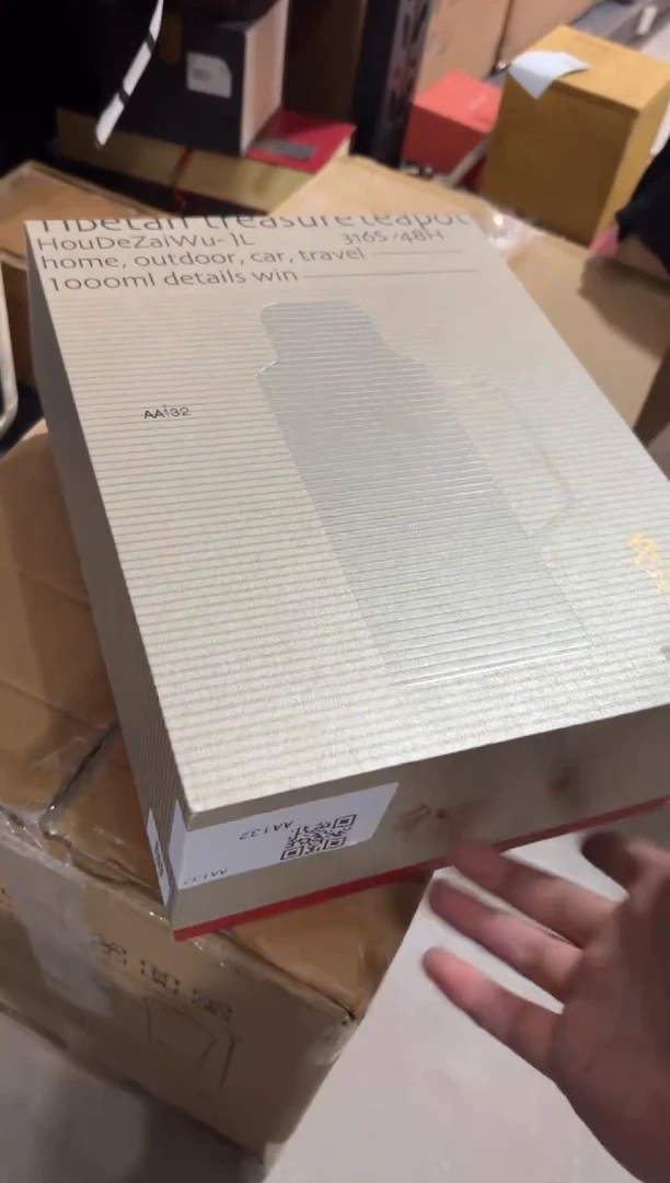 瓷片@@@@@@@@@@@AA132