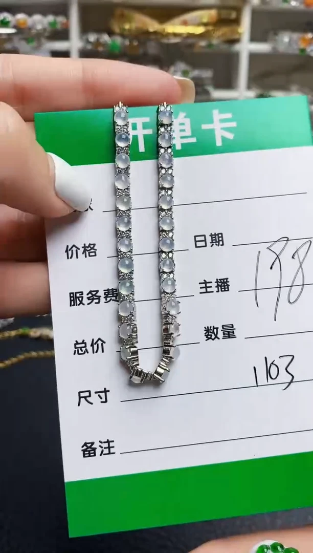 翡翠戒指银S925镶嵌1103
