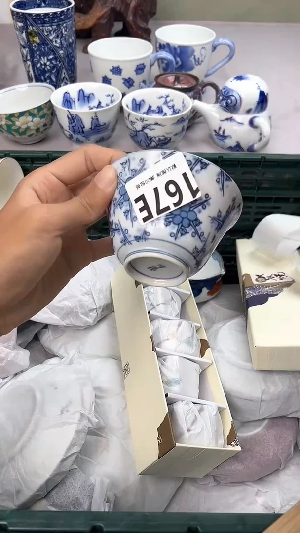 瓷片167E瓷器瓷器瓷器瓷器