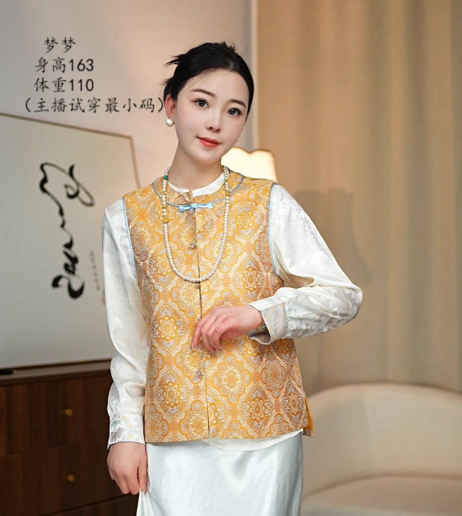 CHUNTIAN/李李国风【湫南】新中式宋锦提花马甲