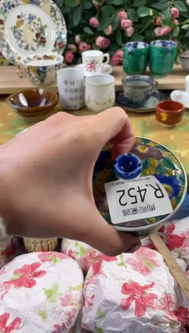 瓷片用****2452狗哥瓷器直播间111