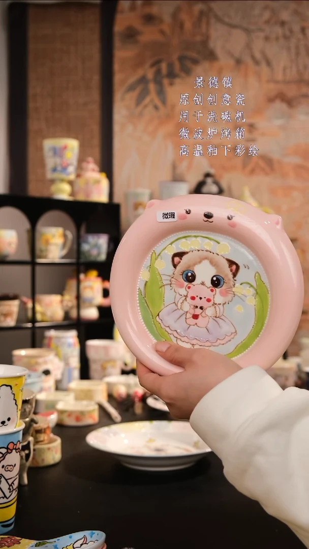 摆件陶旺的可以陶瓷设计师款