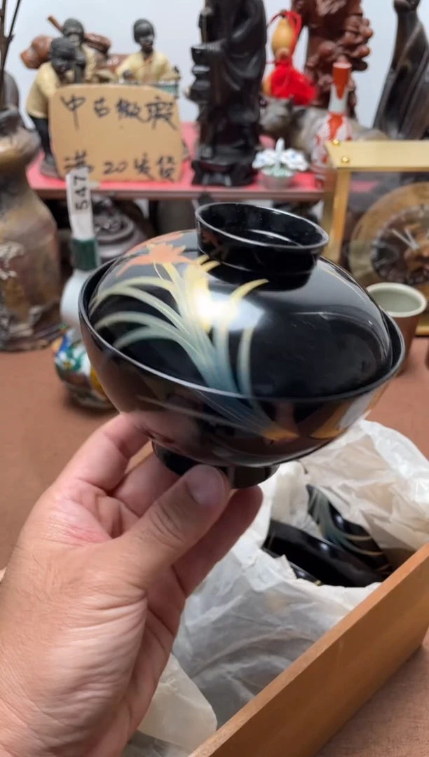 573中古商品默认微霞1只