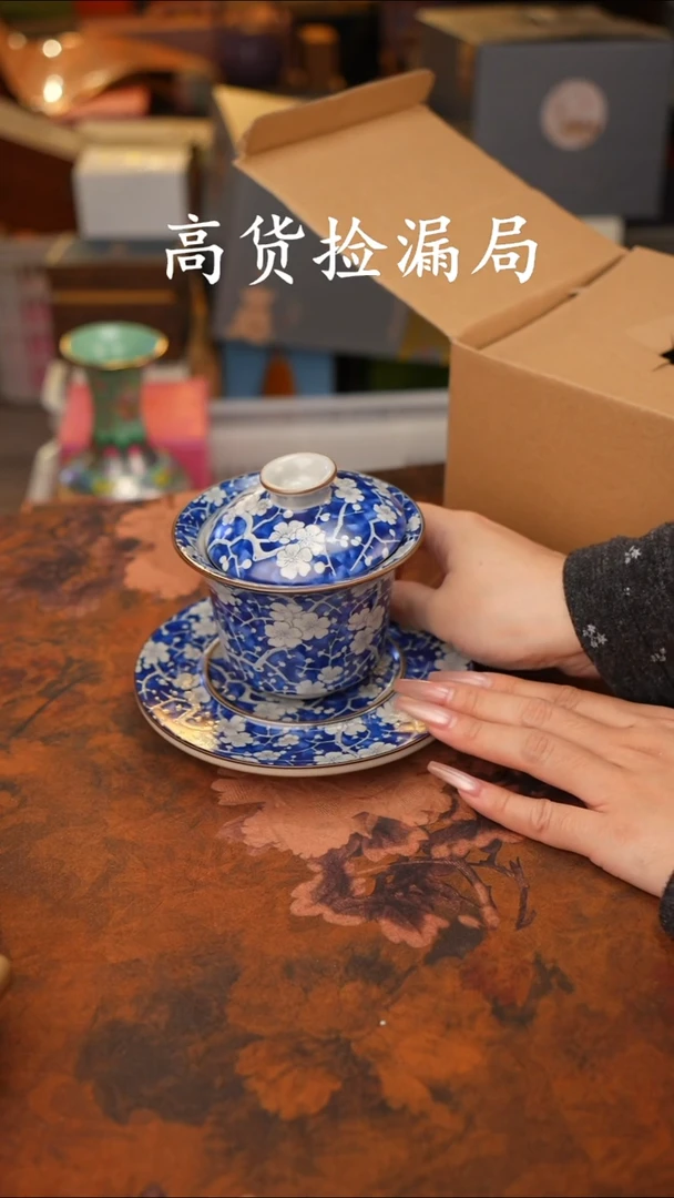 陶瓷茶具（无礼盒@@T351