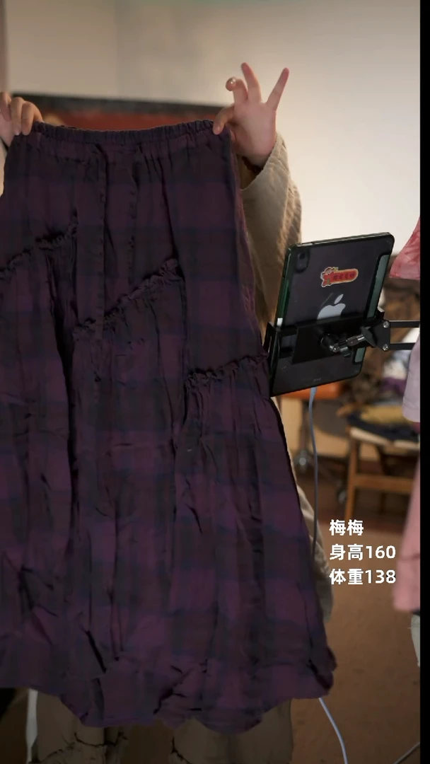 色织亚麻紫色格子半身裙