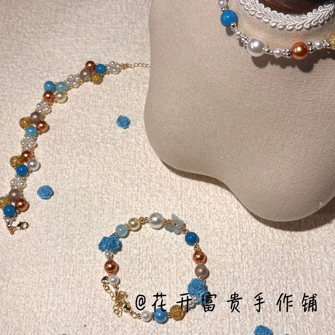 合金琉璃手链 炸！花开富贵手作【原创手链】