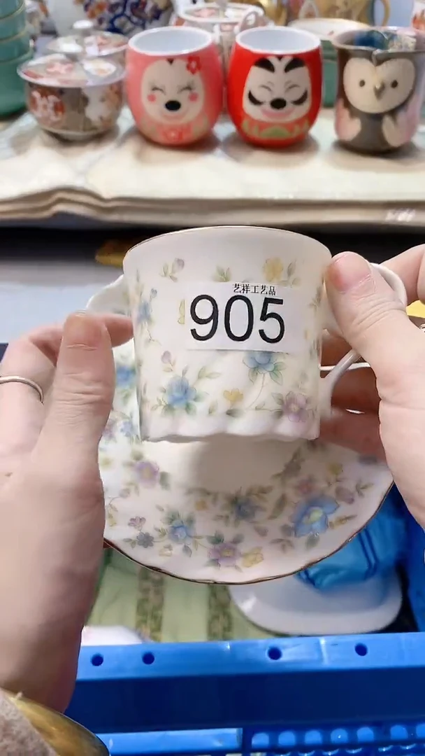 瓷片?****?905瓷片瓷片瓷片瓷片