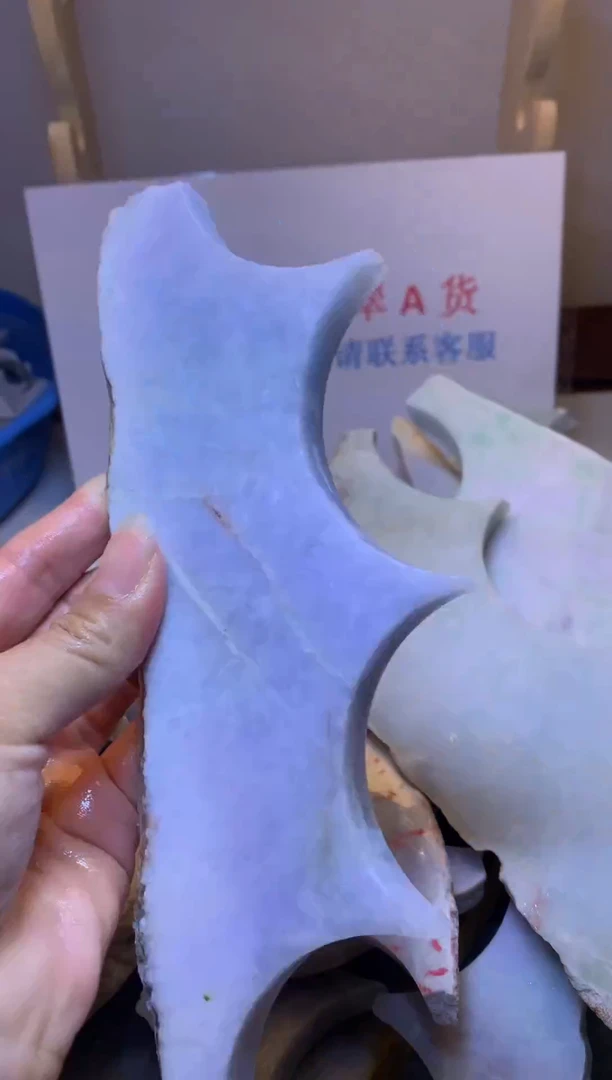 翡翠散珠未镶嵌翡翠裸石