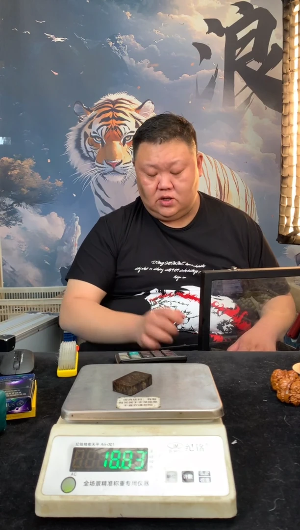 【闪购商品】橄榄核其他猛犸猛犸猛犸猛犸52