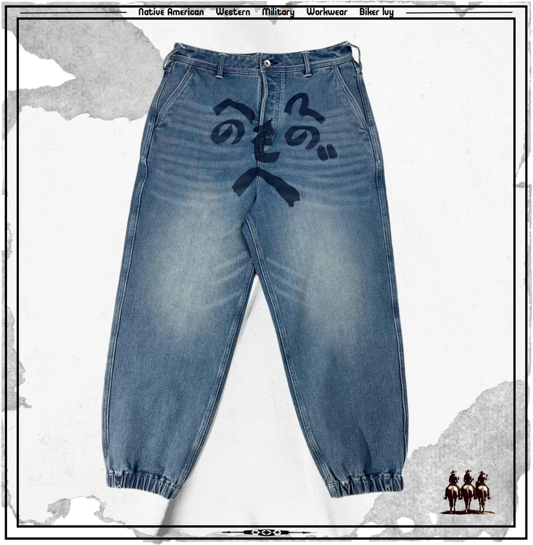 福家佛头2027版型重磅宽松纽门16盎司束脚牛仔裤